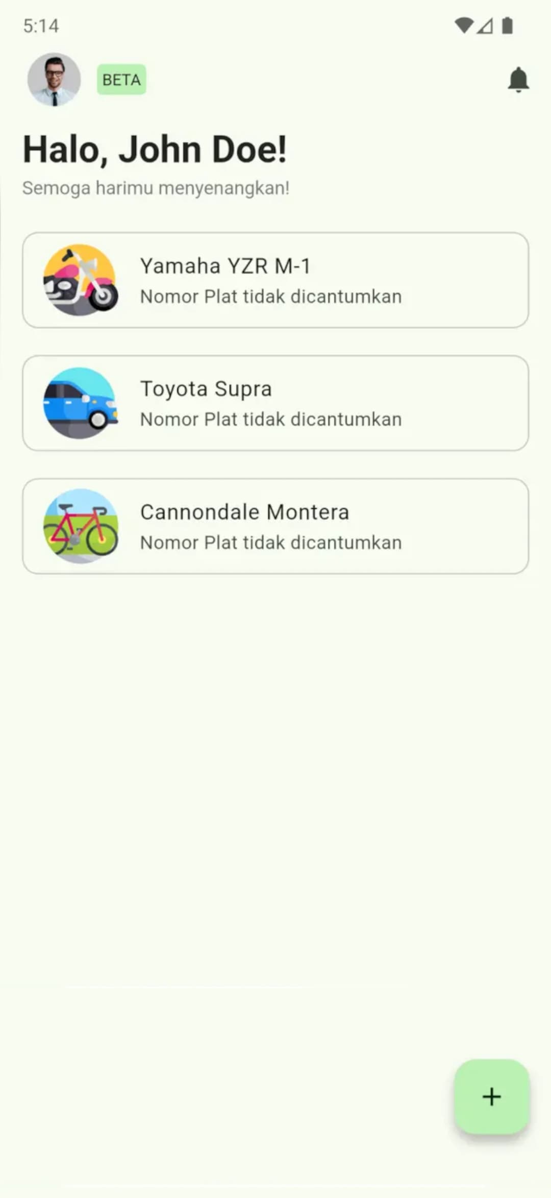 Feature